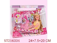 ST216334 - BEAUTY DOLL