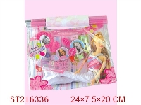 ST216336 - BEAUTY DOLL