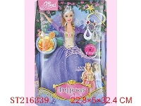 ST216339 - BEAUTY DOLL(DECORATIONS)WITH IC