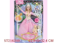 ST216340 - BEAUTY DOLL(DECORATIONS)WITH IC
