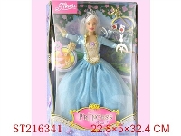 ST216341 - BEAUTY DOLL(DECORATIONS)