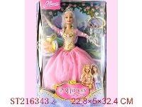 ST216343 - BEAUTY DOLL(DECORATIONS)
