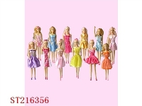 ST216356 - BEAUTY DOLL（12 STYLES ASSORTED）