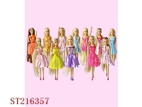 ST216357 - BEAUTY DOLL(12 STYLES ASSORTED)