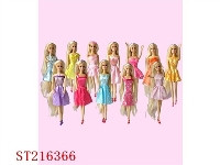 ST216366 - BEAUTY DOLL(12 STYLES ASSORTED)