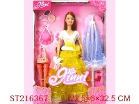 ST216367 - BEAUTY DOLL