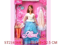 ST216368 - BEAUTY DOLL