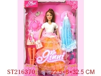 ST216370 - BEAUTY DOLL