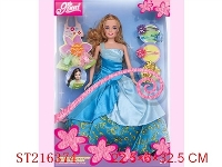 ST216374 - BEAUTY DOLL
