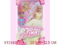 ST216377 - BEAUTY DOLL