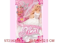 ST216378 - BEAUTY DOLL