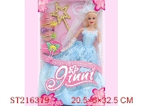 ST216379 - BEAUTY DOLL