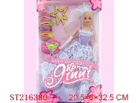 ST216380 - BEAUTY DOLL