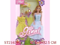 ST216382 - BEAUTY DOLL