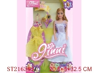 ST216383 - BEAUTY DOLL