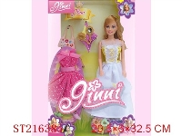 ST216385 - BEAUTY DOLL