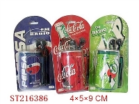 ST216386 - 可乐罐收音机