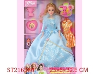 ST216388 - BEAUTY DOLL