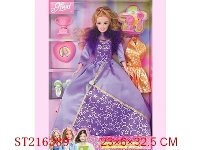 ST216389 - BEAUTY DOLL
