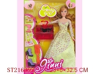 ST216393 - BEAUTY DOLL