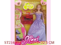ST216394 - BEAUTY DOLL