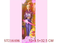 ST216406 - BEAUTY DOLL