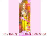 ST216409 - BEAUTY DOLL