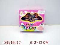 ST216417 - 3.5“BEAUTY DOLL（2 PCS)