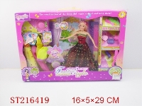 ST216419 - BEAUTY DOLL