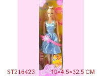 ST216423 - BEAUTY DOLL