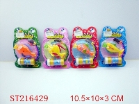 ST216429 - CARTOON BUBBLE FISH( 4 STYLES ASSORTED)