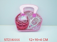 ST216444 - BEAUTY SET