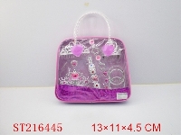 ST216445 - BEAUTY SET