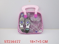 ST216477 - BEAUTY SET