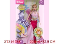 ST216488 - BEAUTY DOLL