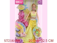 ST216489 - BEAUTY DOLL
