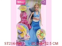 ST216490 - BEAUTY DOLL