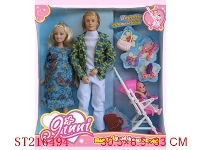 ST216494 - BEAUTY DOLL