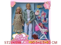ST216498 - BEAUTY DOLL
