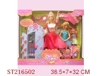 ST216502 - BEAUTY DOLL