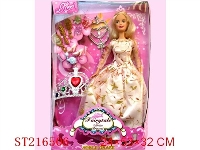 ST216506 - BEAUTY DOLL
