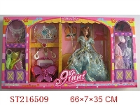 ST216509 - BEAUTY DOLL