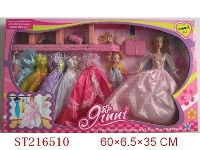 ST216510 - BEAUTY DOLL