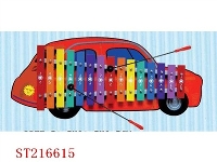 ST216615 - MUSICAL SERIES