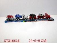 ST216636 - PULL-BACK TOW TRUCK （2PCS）
