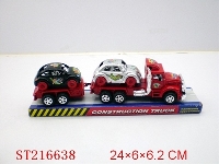 ST216638 - PULL-BACK TOW TRUCK