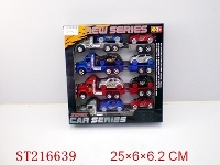 ST216639 - PULL-BACK TOW TRUCK(4PCS)