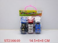 ST216640 - PULL-BACK TOW TRUCK(3PCS)