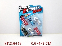 ST216645 - PULL-BACK CAR（6PCS 4 STYTLES 4 COLORS ASSORTED）