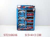 ST216646 - PULL-BACK CAR（12PCS 4 STYTLES 4 COLORS ASSORTED）